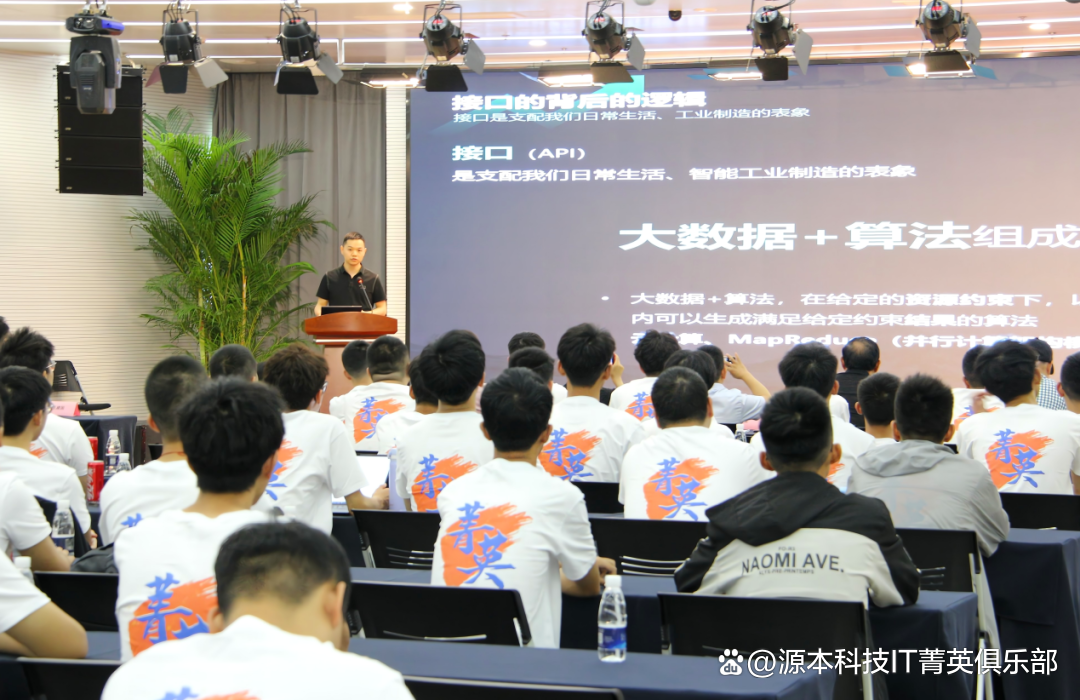 大学生暑期攻略：掌握大数据、云原生与人工智能，引领未来竞争